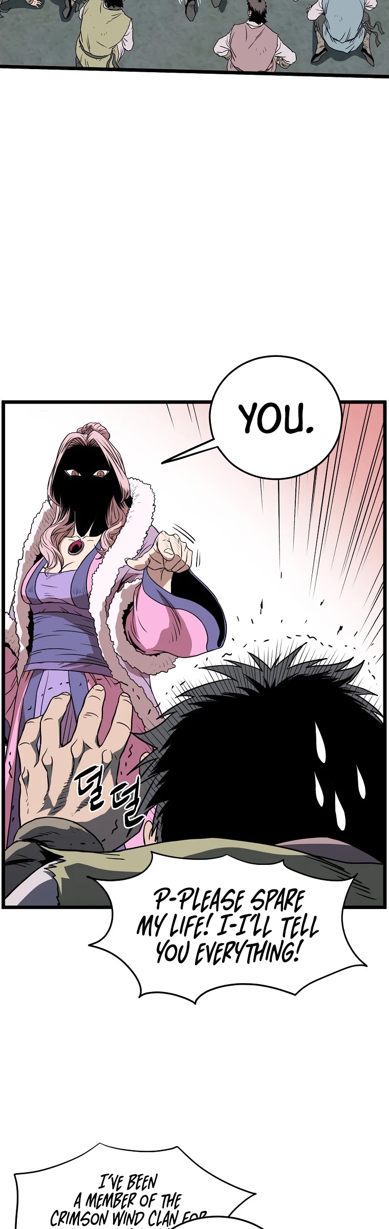 Murim Login Chapter 79 image 28